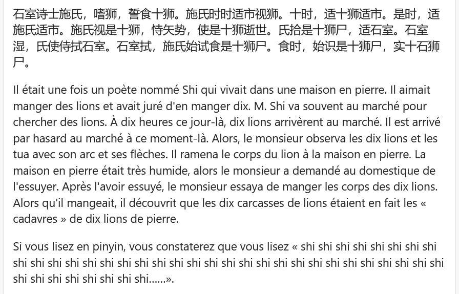 Dix lions de pierre