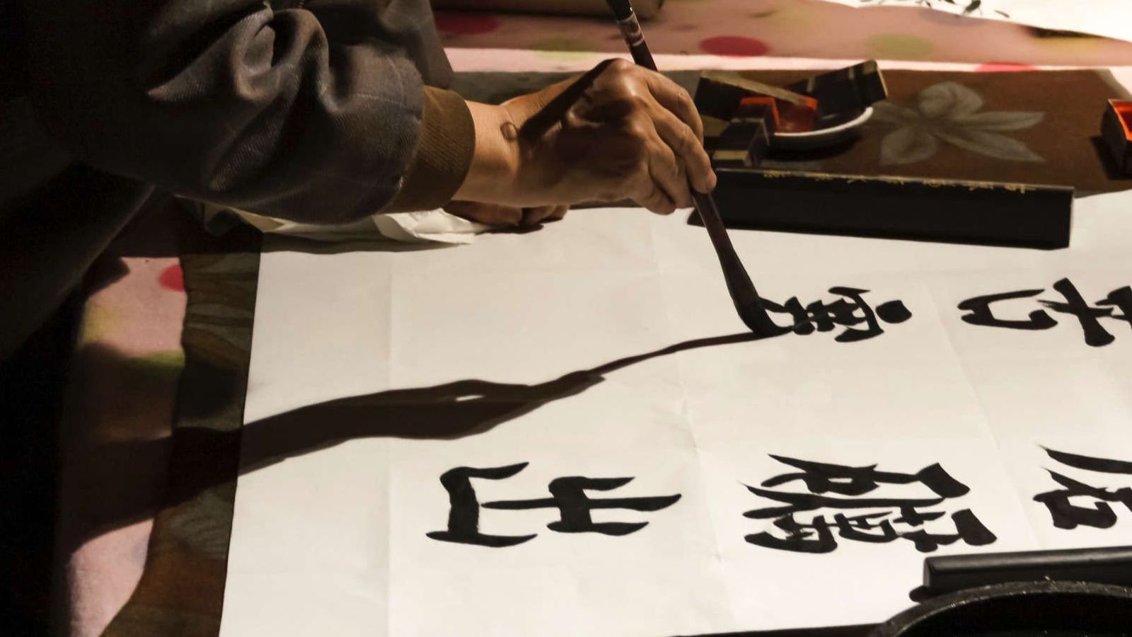 calligraphie et peinture chinoises